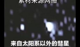 新闻热点爆料在哪里找,探寻信息传播的脉络