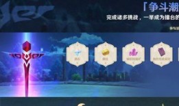 温迪最新爆料,娱乐圈背后的惊人真相