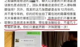 秦皇岛骨科爆料事件最新,真相揭露，患者权益再引关注
