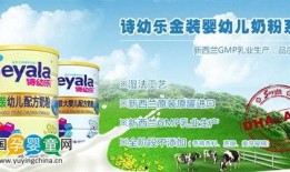 国产奶粉最新爆料新闻,品质提升，安全再升级