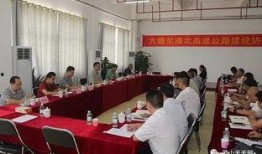 浦北网今天爆料信息最新,最新热点事件揭秘