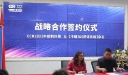 武汉弘阳天悦最新爆料新闻,揭秘项目最新进展与亮点