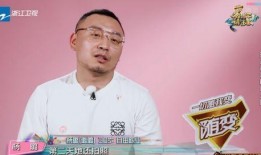 助理爆料娱乐圈,娱乐圈幕后真相大曝光