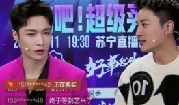 艺兴最新爆料消息今天直播,最新动态与幕后故事大公开