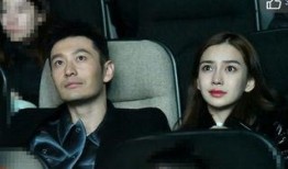 马蓉最新爆料海口,揭秘婚姻内幕